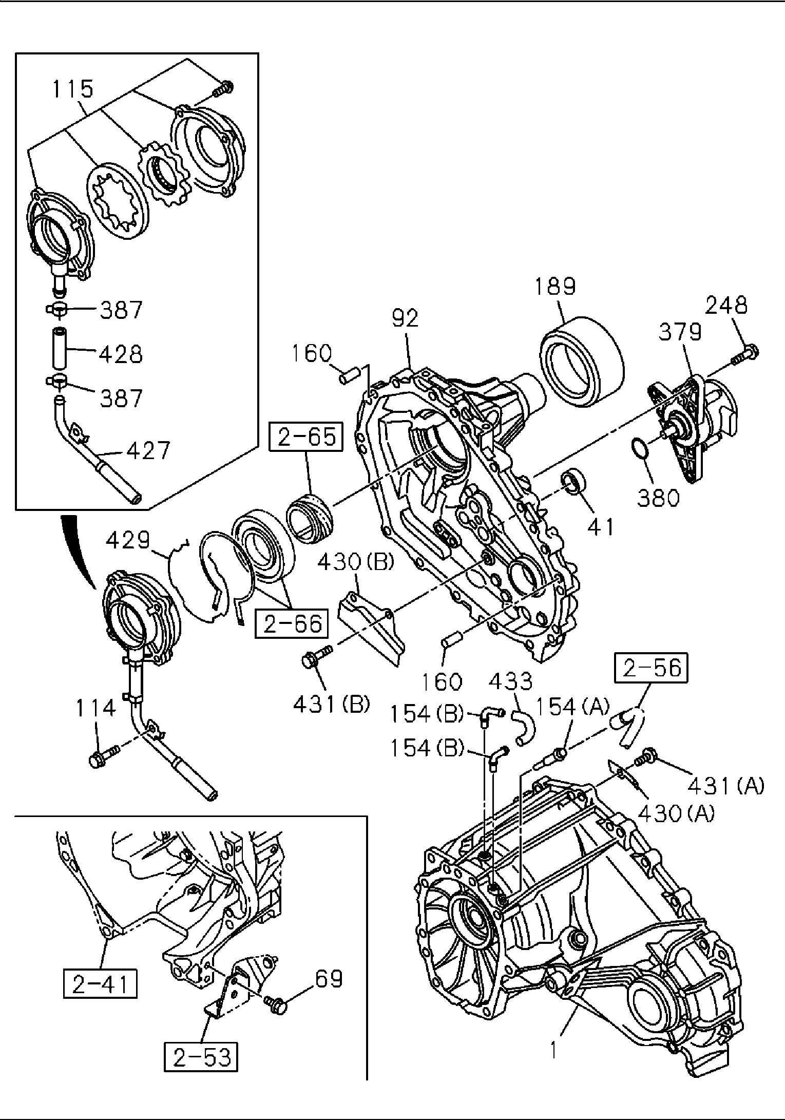Partial Engine